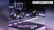 乔治登陆集梦116星街站 现场观战扣篮比赛大呼过瘾