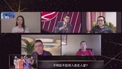 徐静雨早年1v4与主流记者唇枪舌战，激辩卡特是否该入选名人堂