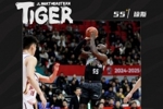 琼斯生涯三分球命中数达750个 超CBA历史三分榜第33位的虎王孙军