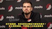 此前被问到叹气🥲斯普利特曾谈：瀚森机会终会到来，但他还得学