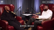 韦德打趣保罗当年加盟热火：讨论的如火如荼，直到决定谁穿3号！